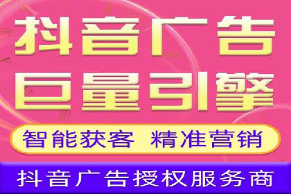 实战技巧：竞价推广公司案例深度解读